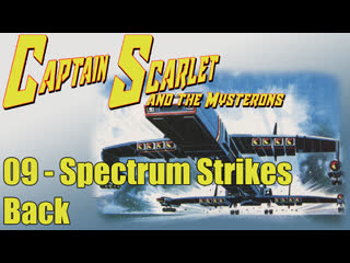 1966 1967   captain scarlet and the mysterons   09   spectrum strikes back